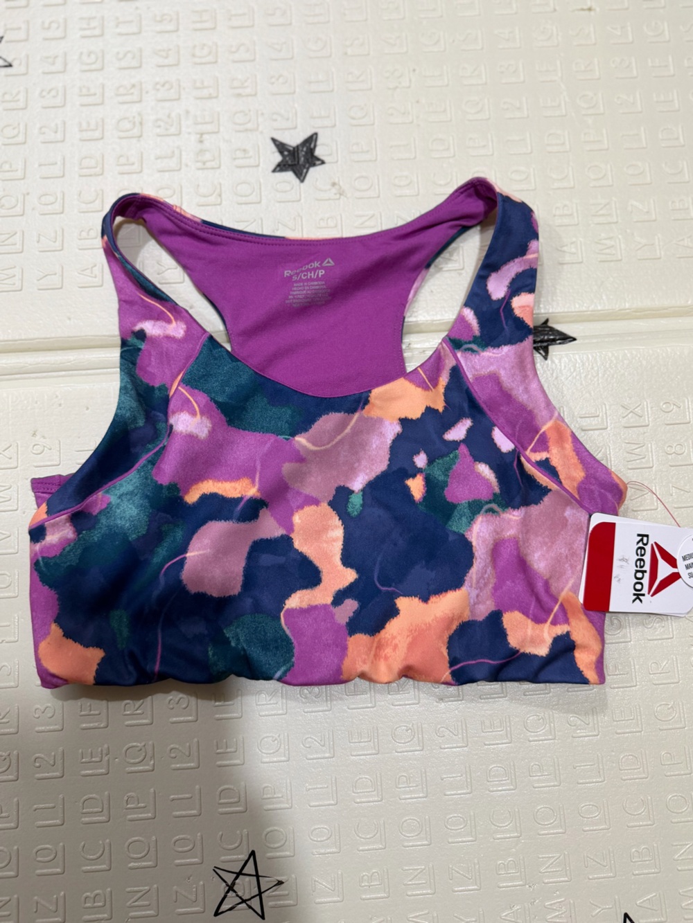 Reebok Purple Multicolor Abstract-Print Swim Top